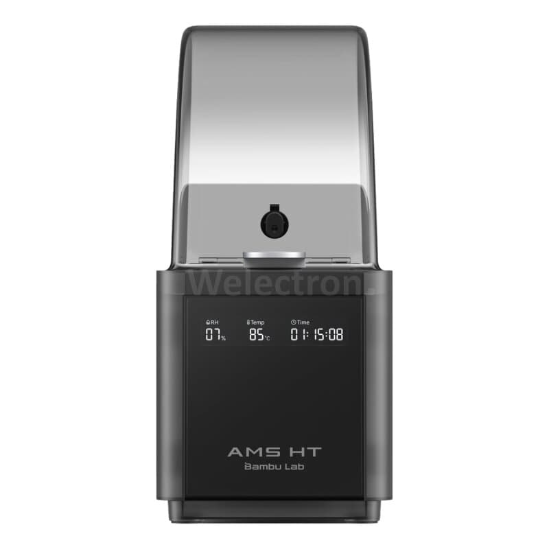 Bambu Lab AMS HT