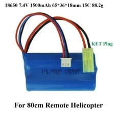 New 1500mAh 7.4V KET Plug 15C Battery For 80cm Remote Helicopter RC Drone Toys