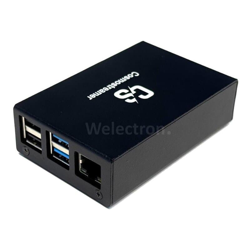 Cosmostreamer GD1